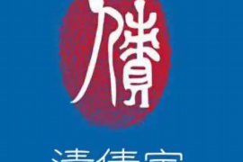 凤城讨债公司成功追回消防工程公司欠款108万成功案例